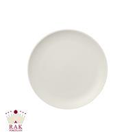 Neo Fusion Coupe Plate 180mm Sand