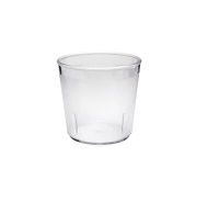Aladdin Temp-Rite 8oz / 230mL Tumbler - Opaque