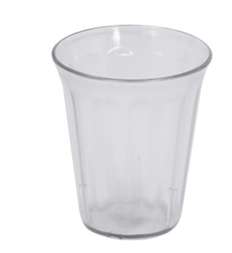 Temp-Rite 230ml (8oz) Tumbler Aladdin