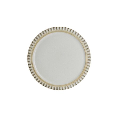Plate 219mm Adelaide Birch