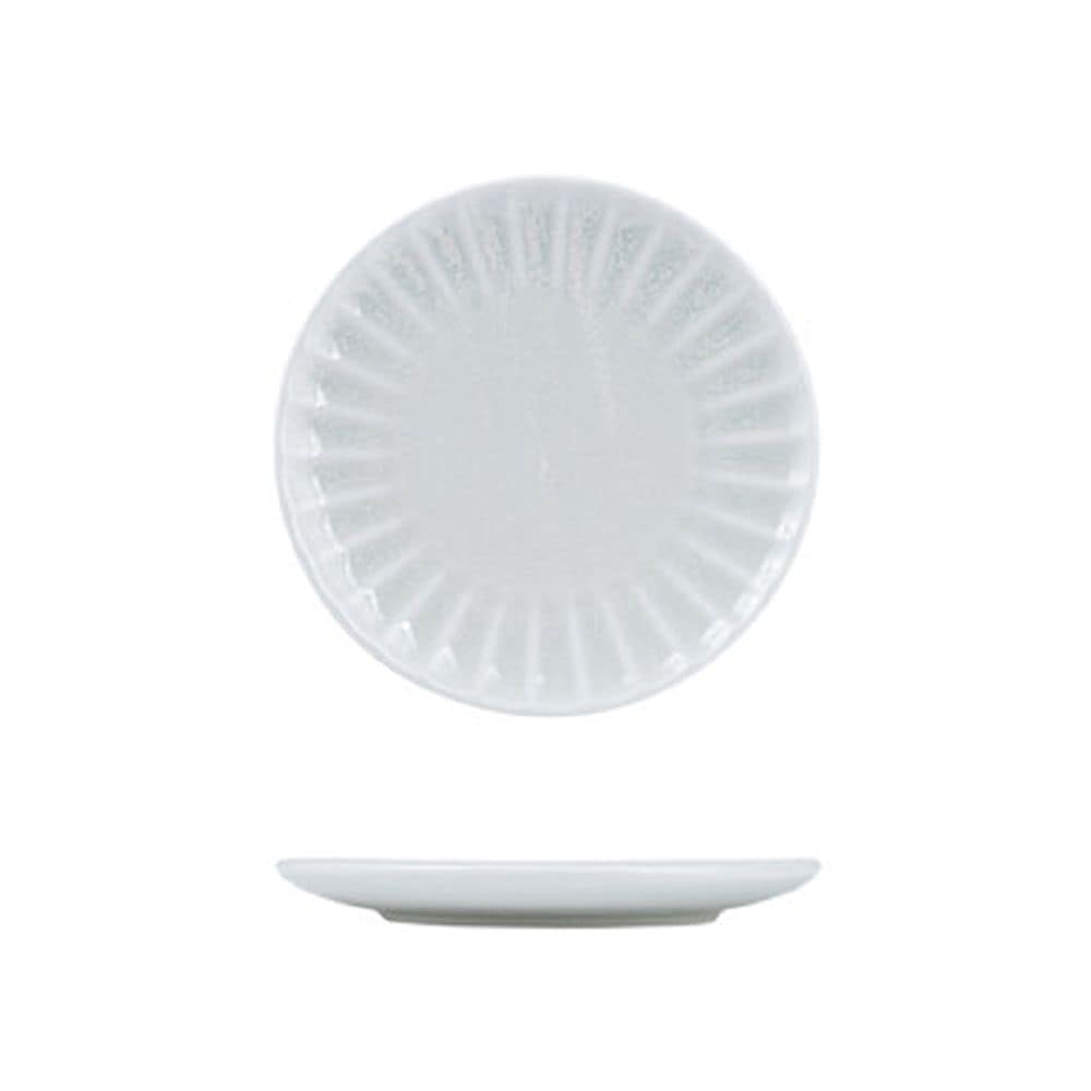 Scalloped Round Plate 205mm Willow